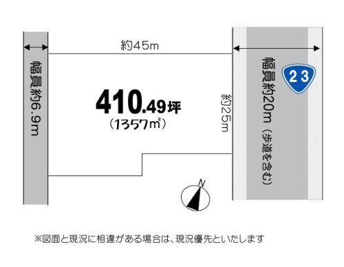 地形図